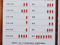 -中国工商银行(武汉市汉口支行)