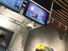 -素匠泰茶(三里屯SOHO工体奶茶店)