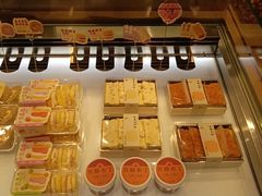 -老鼎丰糕点铺子(国贸商城店)