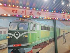 -马路边边火锅串串(观前街店)