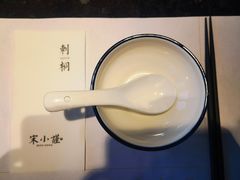 -宋小谨·泉州菜(西沙湾店)
