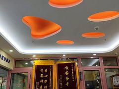 -全心全意连锁动物医院·微创中心·内科急重症·心脏专科(丰管路店)