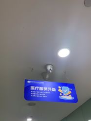 -重庆联合丽格第五医疗美容医院