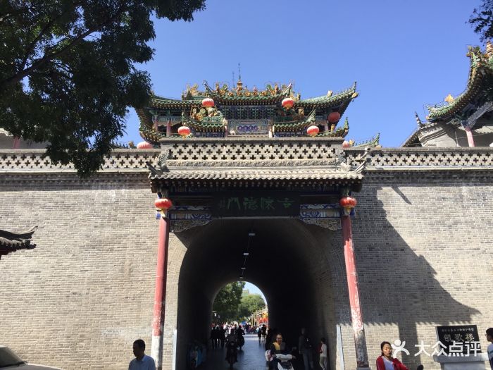 凯歌楼图片 - 第18张