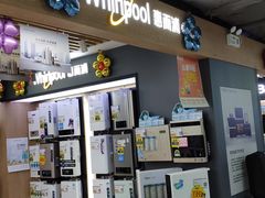 -苏宁易购(Suning Elec广州前进路店)