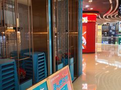 -半天妖烤鱼(丰科万达店)