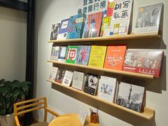 -猫的天空之城概念书店(杭州南宋御街店)