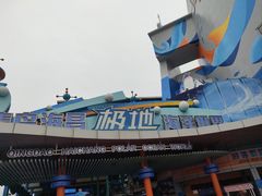 -海合安青岛极地海洋公园