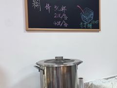 -江南荣村(小溪店)