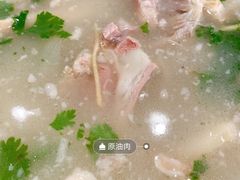 -宋老三苏肉羊肉汤老店