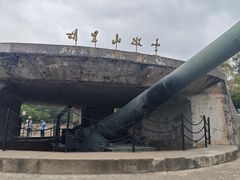 -胡里山炮台