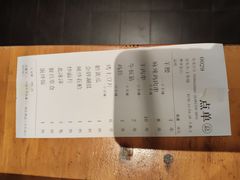 -肉串汪(月坛店)