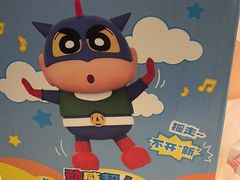 -必胜客(远大路店)