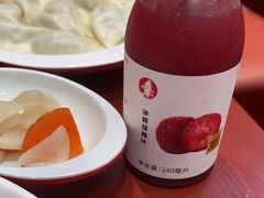 -喜家德虾仁水饺(长泰广场店)