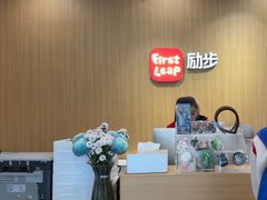-励步成长中心·英文启蒙·剑桥考级·KET(众美凤凰城校区)
