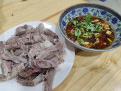 -三中高皇羊肉馆