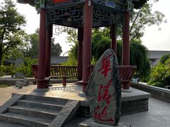 -华清宫景区