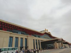 -敦煌莫高国际机场