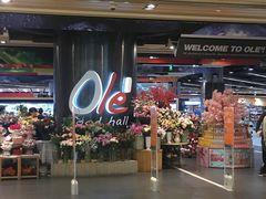 -Olé精品超市(广州太古汇店)