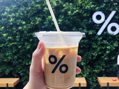-% Arabica阿拉比卡咖啡(武康路店)