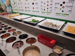 -海底捞火锅(人民广场店)