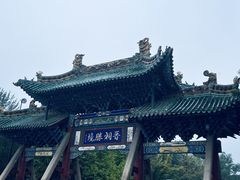 -晋祠公园