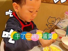 -海底捞火锅(城阳万象汇店)