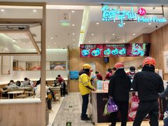 -鲜芋仙(大兴龙湖店)