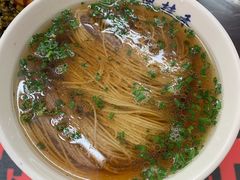 -逸桂禾面馆