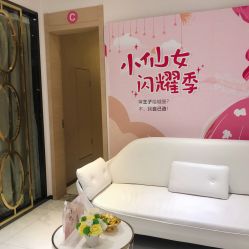 -深圳鹏爱悦心医疗美容医院
