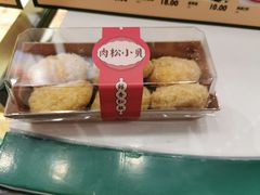 -西山公园面包厂(世纪城店)