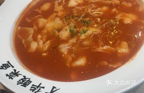 Tomato Fish with Talent