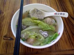 -蓝记云吞(正果店)