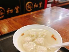 -裕和堂中医推拿艾灸(太古汇臻品店)