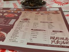 -辣螃铠盆盆蟹大排档(海昌店)