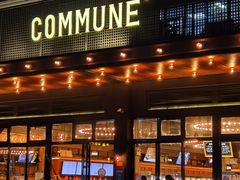 门面-COMMUNE幻师(十亩地店)