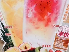 -汉堡王(常熟美城店)