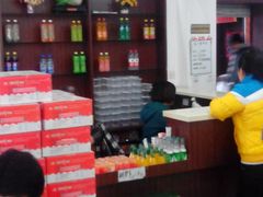 android_upload_pic-马三洋芋片(兰州总店)