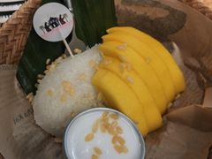 -太食獸泰式茶餐厅(IFS国金中心店)