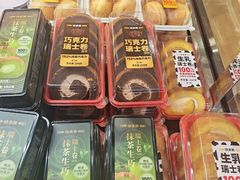 -味多美蛋糕(朝新嘉园店)