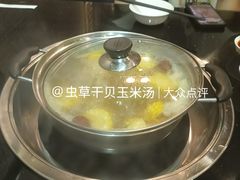 -丫丫汤膳打边炉(宏府408坊店)