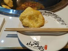 -哈尔滨烧烤·山河村铁锅炖(交大店)