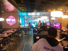 大堂-匠子烤鱼(上邦百汇城店)