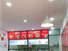 -万方圆拌粉瓦罐汤(五湖国际店)