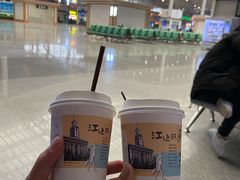 -茶颜悦色(岳麓山顶店)
