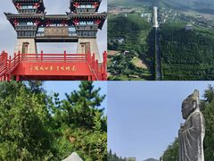 -咸阳湖景区