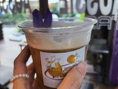 山脉Under&nbsp;the&nbsp;mountain-MateMade Coffee(广州天河南店)