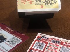 -南京大牌档(壹方天地店)