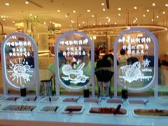 -呷哺呷哺(衡水怡然城店)