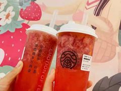 -眷茶(赛格国际购物中心店)